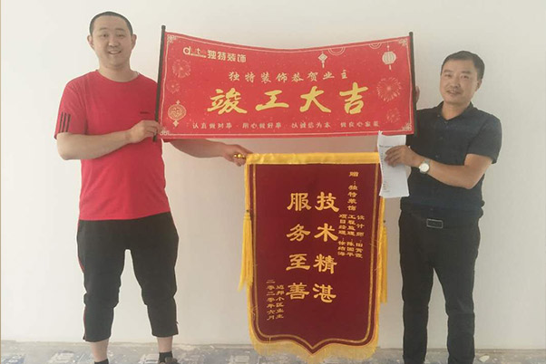客戶見(jiàn)證