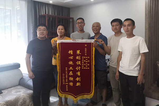 客戶見(jiàn)證