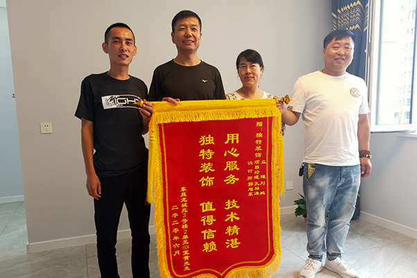 客戶見(jiàn)證