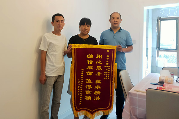 客戶見(jiàn)證